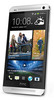 Смартфон HTC One Silver - Великий Новгород