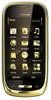 Мобильный телефон Nokia Oro - Великий Новгород