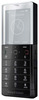 Мобильный телефон Sony Ericsson Xperia Pureness X5 - Великий Новгород